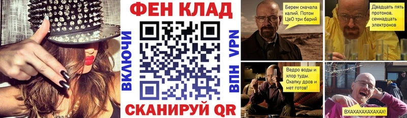 blacksprut как войти  Разумное  Амфетамин Розовый 