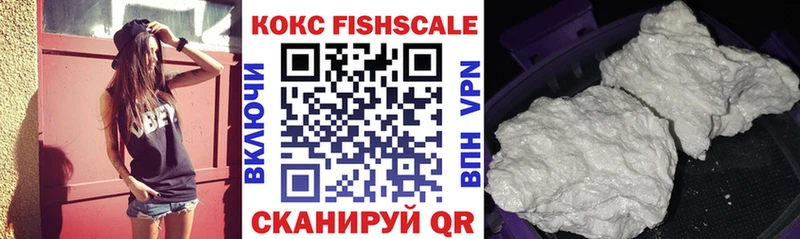 blacksprut   Разумное  Кокаин 97% 