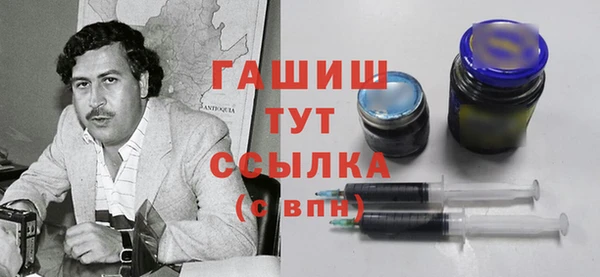 эйфоретик Балабаново