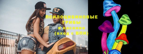 меф VHQ Беломорск