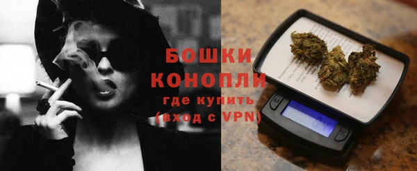 эйфоретик Балабаново