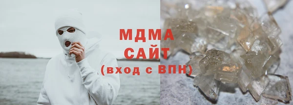 каннабис Белоозёрский