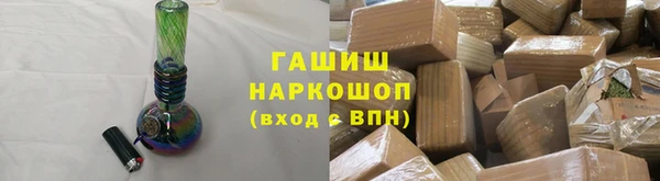 эйфоретик Балабаново