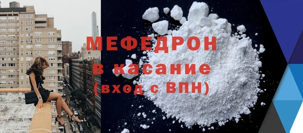 бутик Белокуриха