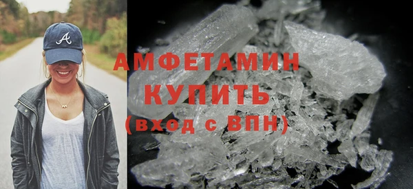 эйфоретик Балабаново