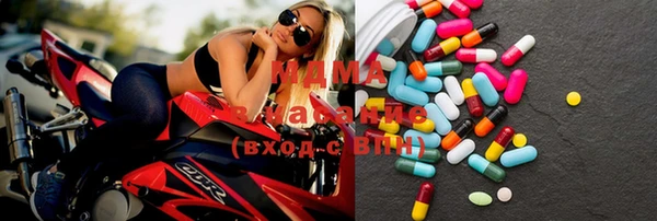 эйфоретик Балабаново
