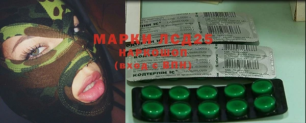эйфоретик Балабаново