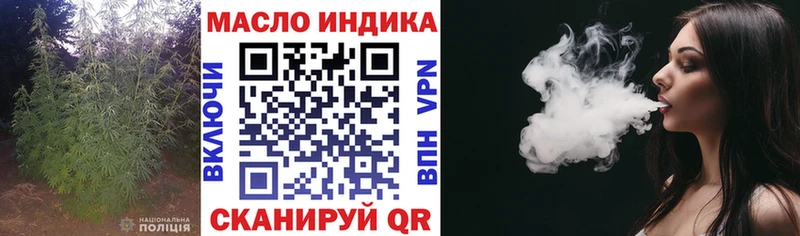 Дистиллят ТГК вейп с тгк  Разумное 